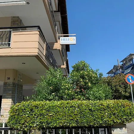 Helios Apartmenthouse Olympiakí Aktí Zewnętrze zdjęcie