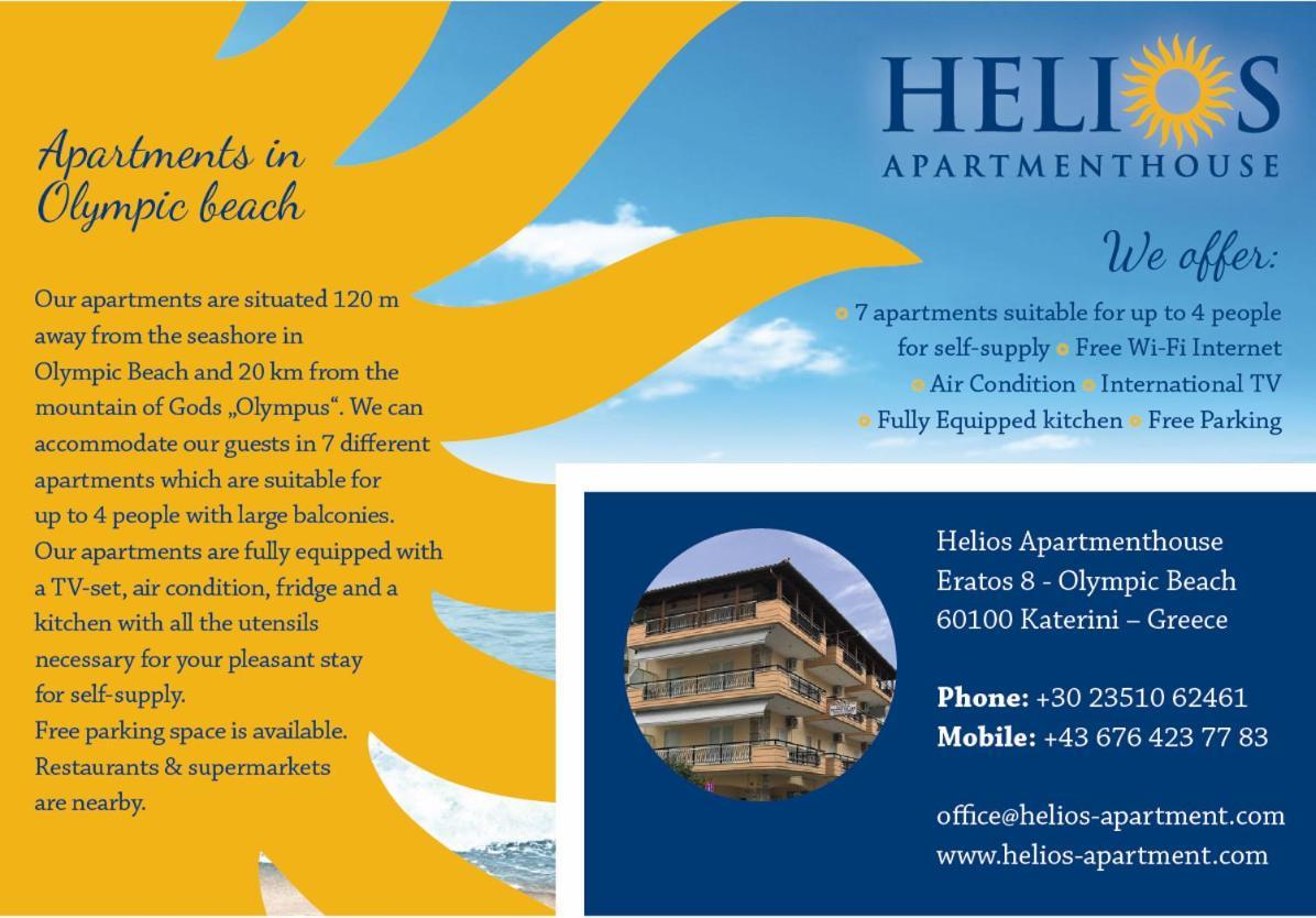 Helios Apartmenthouse Aparthotel Olympiaki Akti