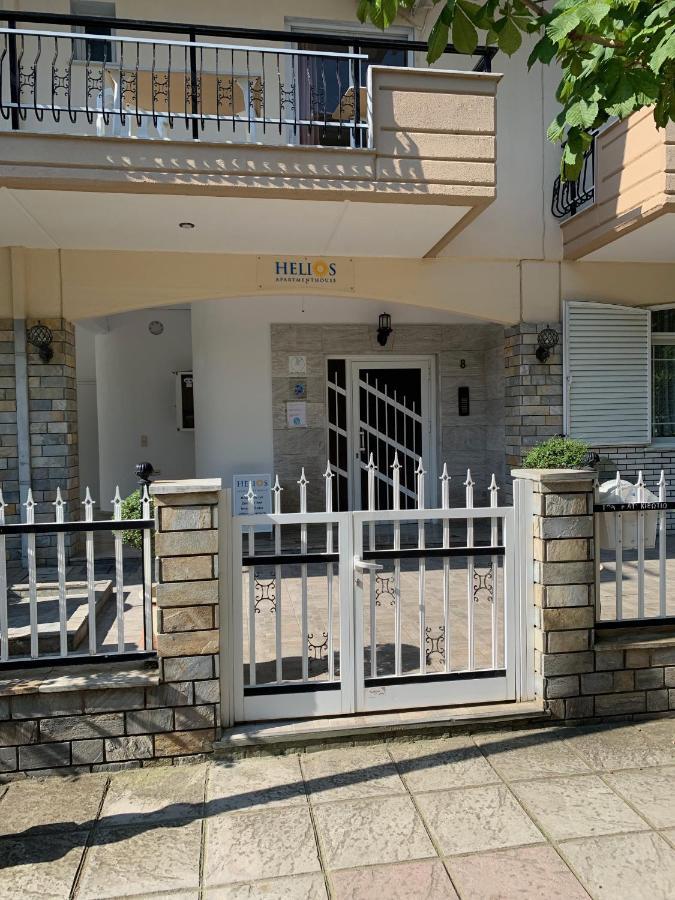 Helios Apartmenthouse Aparthotel *