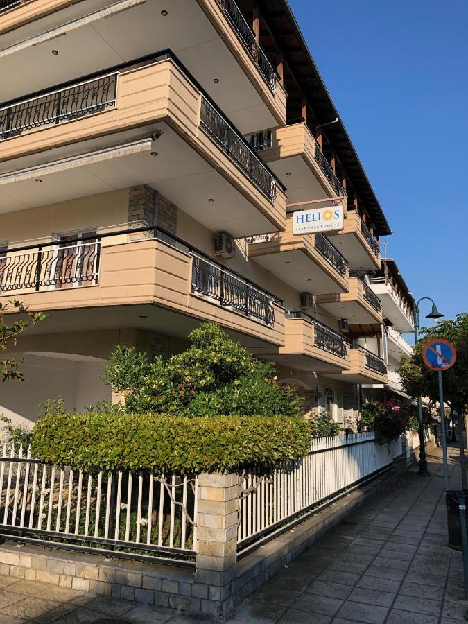 Helios Apartmenthouse * Olympiaki Akti