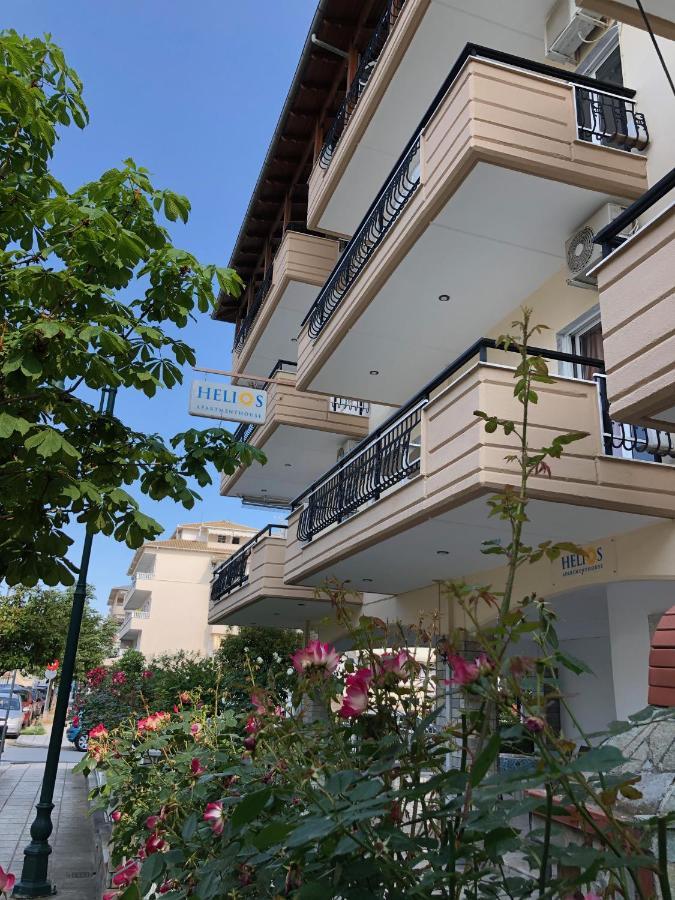 Helios Apartmenthouse *